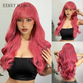 Длинные розовые волнистые синтетические натуральные парики для женщин с челкой, парики из натуральных волнистых волос, Повседневное использование для косплея, Термостойкое волокно Лолиты