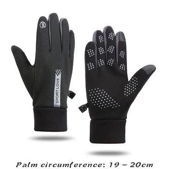 Высококачественные мужские женские зимние перчатки с меховой подкладкой, грелка для рук, сенсорный экран, водонепроницаемые велосипедные перчатки 2023 - черный, серый
