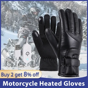 Мотоциклетные перчатки с электрическим подогревом, скутеры, зимние ветрозащитные перчатки для велоспорта, катания на лыжах, теплые перчатки с подогревом, работающие от USB для мужчин и женщин
