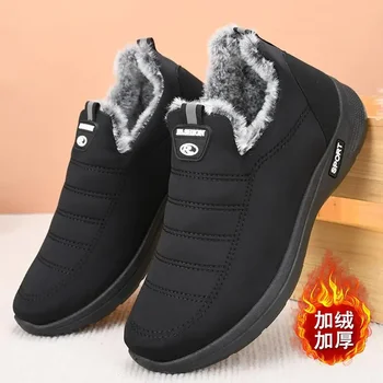 Зимние мужские ботинки 2022 года выпуска, новая зимняя обувь унисекс для мальчиков с низким берцем на флисовой подкладке, теплая короткая хлопчатобумажная обувь