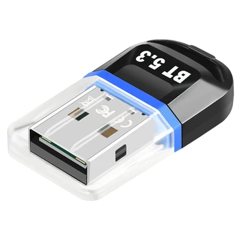Адаптер USB Bluetooth 5.3 Приемник USB Bluetooth Поддерживает приемный передатчик для настольных ПК с Bluetooth-гарнитурой синего цвета