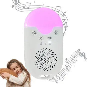 Звуковые Машины Для сна Стильная Перезаряжаемая Звуковая Машина Для Сна с Белым Шумом Предметы Первой Необходимости для Новорожденных в Спальне, Детской Коляске