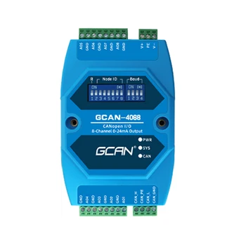 CANopen Remote IO 8-канальный модуль канала вывода тока GCAN-4068 Соответствует спецификациям ISO/ DIS 11898