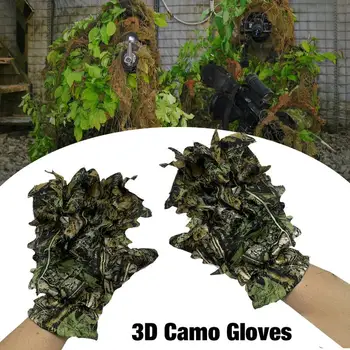 Хитрые 3D Камуфляжные Перчатки Удобные Нескользящие Прочные 3D Перчатки С Листьями Для Пейнтбола Хороший Эффект Маскировки Наблюдение За Охотой
