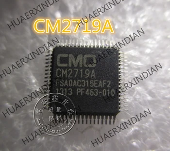 Новый CM2719A CM2719A-F2 QFP 5 высокого качества.