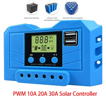 10A 20A 30A PWM Солнечный контроллер заряда 12 В 24 В Автоматическое зарядное устройство Регулятор солнечной панели для максимального ввода 50 В фотоэлектрической энергии