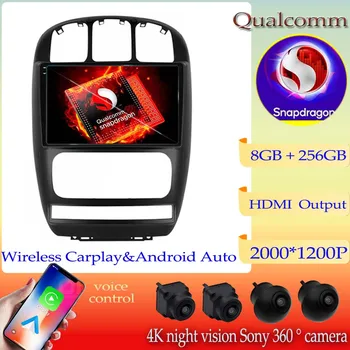Автомобильный Радио Мультимедийный Видеоплеер Qualcomm Android 13 для Dodge Caravan 4 Для Chrysler Grand Voyager RS 2000-2012 GPS Навигация