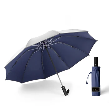 Зонт с защитой от ультрафиолета, ветрозащитный дорожный виниловый компактный складной зонт с обратной стороны, для мужчин и женщин Двойного назначения, Двойной