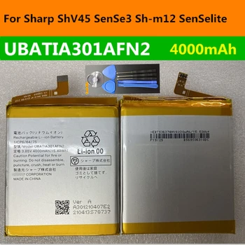 Runboss Оригинальный Новый Аккумулятор 4000 мАч UBATIA301AFN2 Аккумулятор для Телефонов Sharp ShV45 SenSe3 Sh-m12 SenSelite