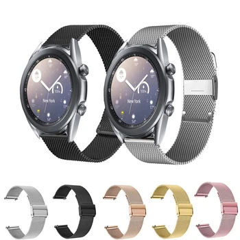 20мм 22мм Миланский Ремешок Для Samsung Galaxy 3 Watch 41мм 45мм Бизнес-Браслет Для Galaxy Watch 42мм 46мм/Gear S3 S2 Band