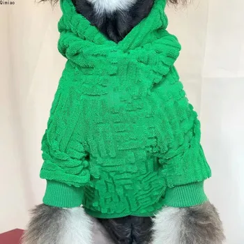 Высококачественная Одежда для Домашних Собак Dog Jump Зеленая Куртка Пальто Костюмы Толстовки Одежда для Маленьких Щенков Одежда Для Кошек B1513