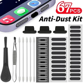 67ШТ Универсальный пылезащитный штекер, Динамик мобильного телефона, Сетчатая наклейка от пыли для iPhone Samsung Mi, Защита порта зарядки, Набор для чистки