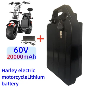 Электрический мотоцикл 60 В 20 Ач, водонепроницаемая литиевая батарея 18650, 300-1800 Вт, используется для скутера Harley, велосипеда