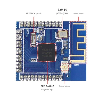 1 шт. Модуль Bluetooth NRF52832, беспроводной модуль 2.4G, частота 2360-2483 МГц, низкое энергопотребление 4.2