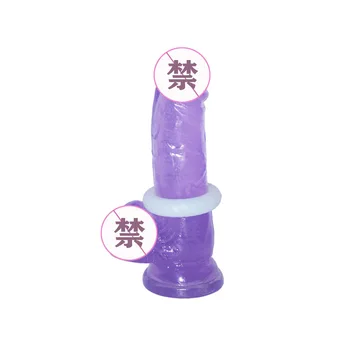 Кольцо для спермы с фиксатором нити, кольцо для пениса, пара силиконовых клеев, сексуальные товары для взрослых для мужчин