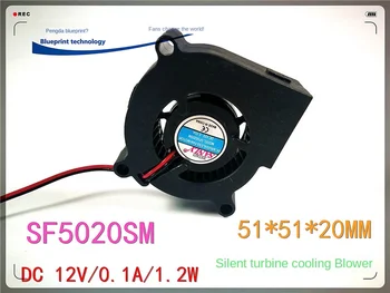 50*50 * 20 мм 5020 5 см 12 В Бесшумный Увлажнитель воздуха Турбовентилятор Центробежный охлаждающий вентилятор