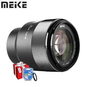 Полнокадровый объектив Meike 85mm F1.8 с автоматической фокусировкой STM Для Fujifilm X Mount Для Sony E-Mount Для Nikon Z mount camera