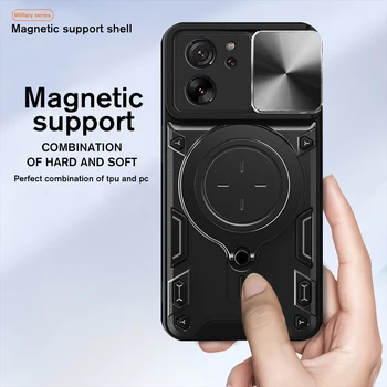 Для Xiaomi 13T Pro 5G чехол для слайд-камеры защитный чехол Xiaomi13T Mi 13TPro 13 T Mi13T автомобильный магнитный кольцевой держатель-подставка Coque Capas