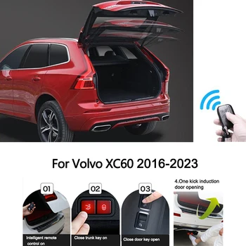 Электрическая задняя дверь, переоборудованная для Volvo XC60 2016-2023, Задняя коробка, интеллектуальная электрическая задняя дверь, украшение багажника с электроприводом