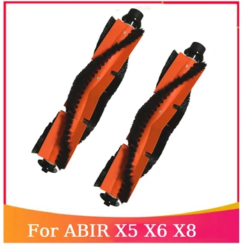 Центральная щетка для робота-пылесоса ABIR X5 X6 X8 запасные принадлежности основная роликовая щетка моющаяся