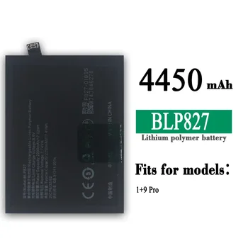  НОВЫЙ сменный аккумулятор BLP827 для аккумуляторов мобильных телефонов OnePlus 9 Pro 1 + 9Pro One Plus