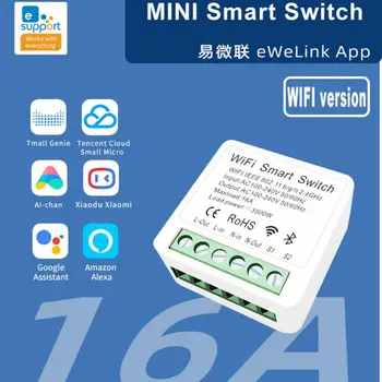 Wifi 16A Smart Switch МИНИ-таймер Поддержка беспроводного переключателя 2-полосное управление Умный Дом Совместим с Alexa Google Home