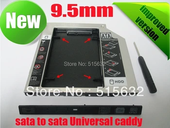 2-й жесткий ДИСК с SATA на SATA HDD HD ЖЕСТКИЙ ДИСК 9,5 мм Универсальный отсек для CD/ DVD-дисков Caddy улучшенная версия