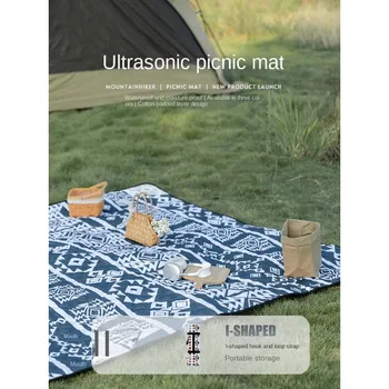 Ультразвуковой коврик для пикника на открытом воздухе, водонепроницаемый и влагостойкий, для кемпинга, для пикника на лужайке, богемный коврик