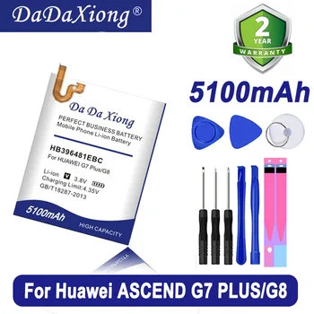 DaDaXiong 5100 мАч HB396481EBC Honor 5X Для Huawei G7 Plus/G8/G8X Аккумулятор для мобильного телефона