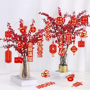 2024 год, Подвеска в виде дерева Бонсай, бумага для печати, Художественное украшение, Подвесное украшение для китайского Нового года