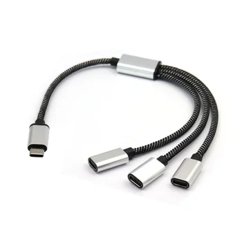 USB C Мужской на три USB C Женский разветвитель, конвертер, адаптер, удлинитель, кабель для зарядки и передачи данных