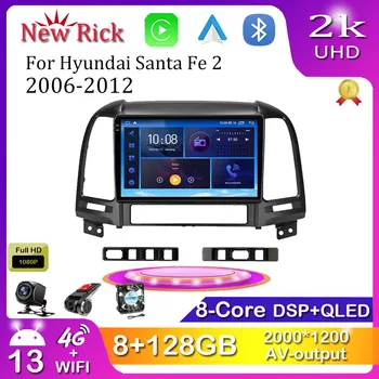 Android 12.0 для Hyundai Santa Fe 2 2006-2012 Мультимедийный плеер Авто радио GPS Carplay 4G WiFi