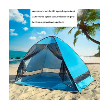 Палатка с марлевой сеткой, полностью автоматическая, быстро открывающаяся за 2 секунды, Противомоскитная Пляжная палатка, Уличная походная палатка для кемпинга