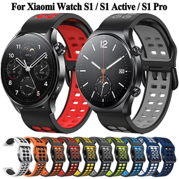 22 мм Силиконовые ремешки для часов Xiaomi Watch S1 Active Pro Цветной браслет для Xiaomi 2 Pro S3 S2 Браслет для умных часов Ремешок для часов