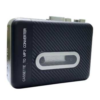 1 комплект музыкального преобразователя кассетной ленты в MP3 USB кассетный захват Walkman магнитофон Черный пластик без ПК