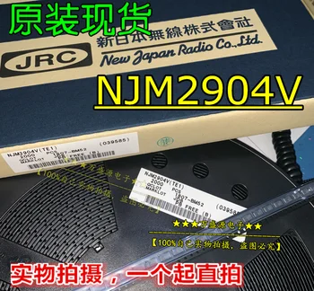 20шт оригинальный новый NJM2904V (TE1) NJM2904 JRC2904 TSSOP-8 с плотным контактом