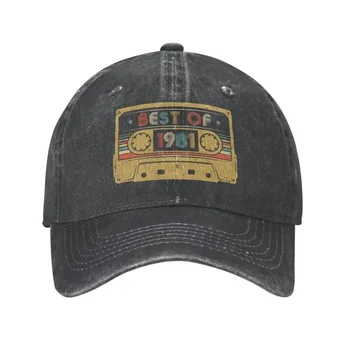 Изготовленная на заказ хлопчатобумажная винтажная кассета Best Of 1981 Бейсболка Уличная Мужская Женская Регулируемая кепка для папы на 42-й день рождения Осень