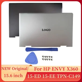 Новые Аксессуары для ноутбуков Чехол для HP ENVY X360 15-ED 15M-ED 15-EE 15M-EE Экран ноутбука ЖК-Дисплей Задняя Крышка Шарнирные Винты Чехол для Ноутбука