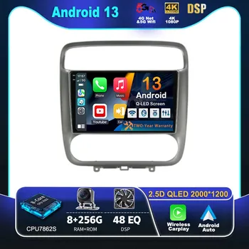 Автомагнитола Android 13 для Honda Stream 1 2000 2001 2002 2003 - 2006 Мультимедийный плеер GPS DVD Навигация Стерео CarPlay Auto DSP