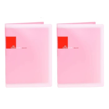 2 пластиковых бумажных файла формата А5, 20 карманов, держатель для папок с документами, розовый
