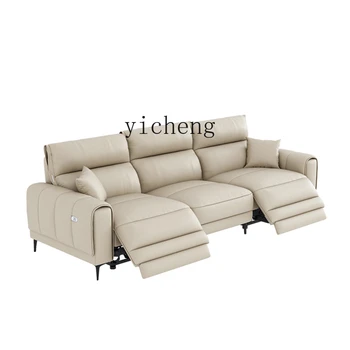 Кожаный диван ZC с электрическим многофункциональным регулируемым пространством, Первоклассный Минималистичный кожаный диван для трех человек