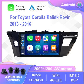Android 12,0 Для Toyota Corolla Ralink Revin 2013-2016 Автомобильный Радио Мультимедийный Видеоплеер Навигация стерео Без 2din 2 din dvd