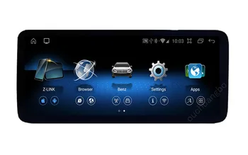 Автомобильное радио Ouchuangbo для 12,3-дюймового Benz GLK Android 11 стерео мультимедийный плеер Media carplay