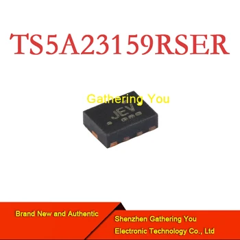Микросхема аналоговой коммутации TS5A23159RSER UQFN-10 Совершенно новая, аутентичная