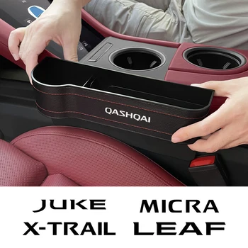Органайзер Для Хранения Автомобильных Сидений, Аксессуары Для Nissan Qashqai J10 J11 Juke 2 Micra K12 K14 Leaf X-Trail T32 Sentra Murano