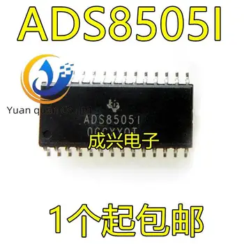 2шт оригинальный новый чип ADS8505I SOP28