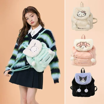 Рюкзак с плюшевым клапаном Hello Kitty Melody Kuromi Pochacco из аниме-мультфильма Sanrio, повседневный рюкзак большой емкости, школьная сумка для студентов