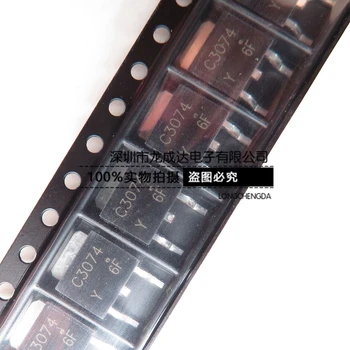 20 шт. оригинальный новый 2SC3074-й C3074-й C3074 К-252 NPN транзистор