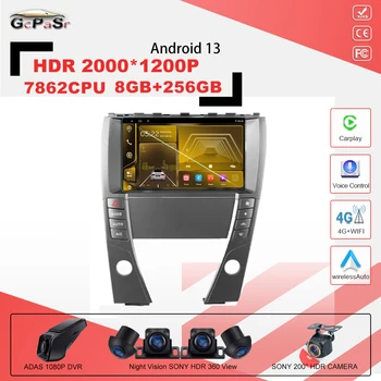 Android 13 Для Lexus ES350 5 V XV40 2006-2012 Видеоплеер Мультимедийная Навигация Стерео Радио Автомобильный GPS Без 2Din DVD WIFI 7862CPU