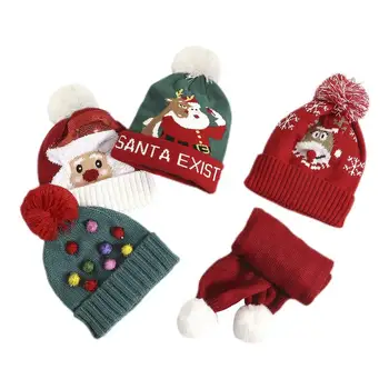 Детская Рождественская зимняя вязаная шапочка, теплая и ветрозащитная Детская Рождественская шапка, Вязаные шапки для детей, зимняя шапка для мальчиков и девочек
